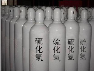 解說硫化氫氣體的性能